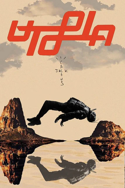 Travis Scott Utopia Album Cover [Poster]