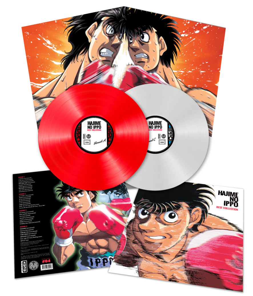 Hajime No Ippo: Best Collection [Import] - Image 2