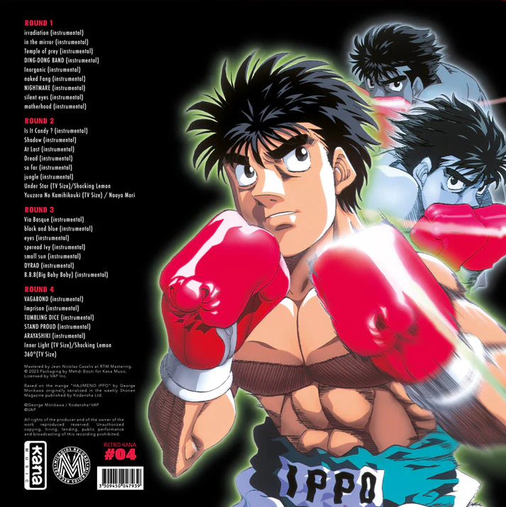 Hajime No Ippo: Best Collection [Import] - Image 3