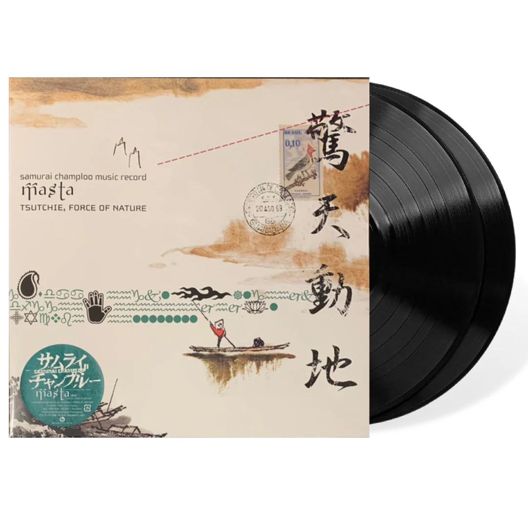 Samurai Champloo Music Record: Masta [Japanese Import] - Image 2