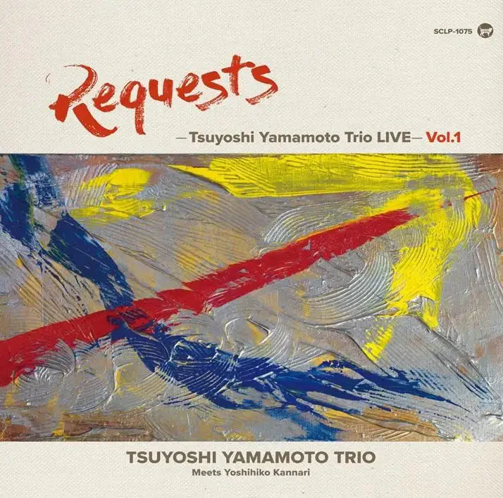 REQUESTS -Tsuyoshi Yamamoto Trio LIVE- Vol. 1 [Japanese Import]