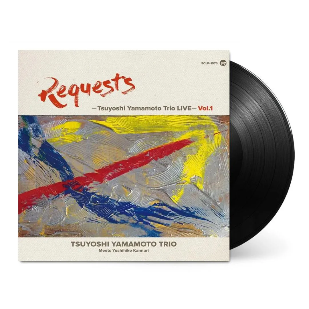 REQUESTS -Tsuyoshi Yamamoto Trio LIVE- Vol. 1 [Japanese Import] - Image 2