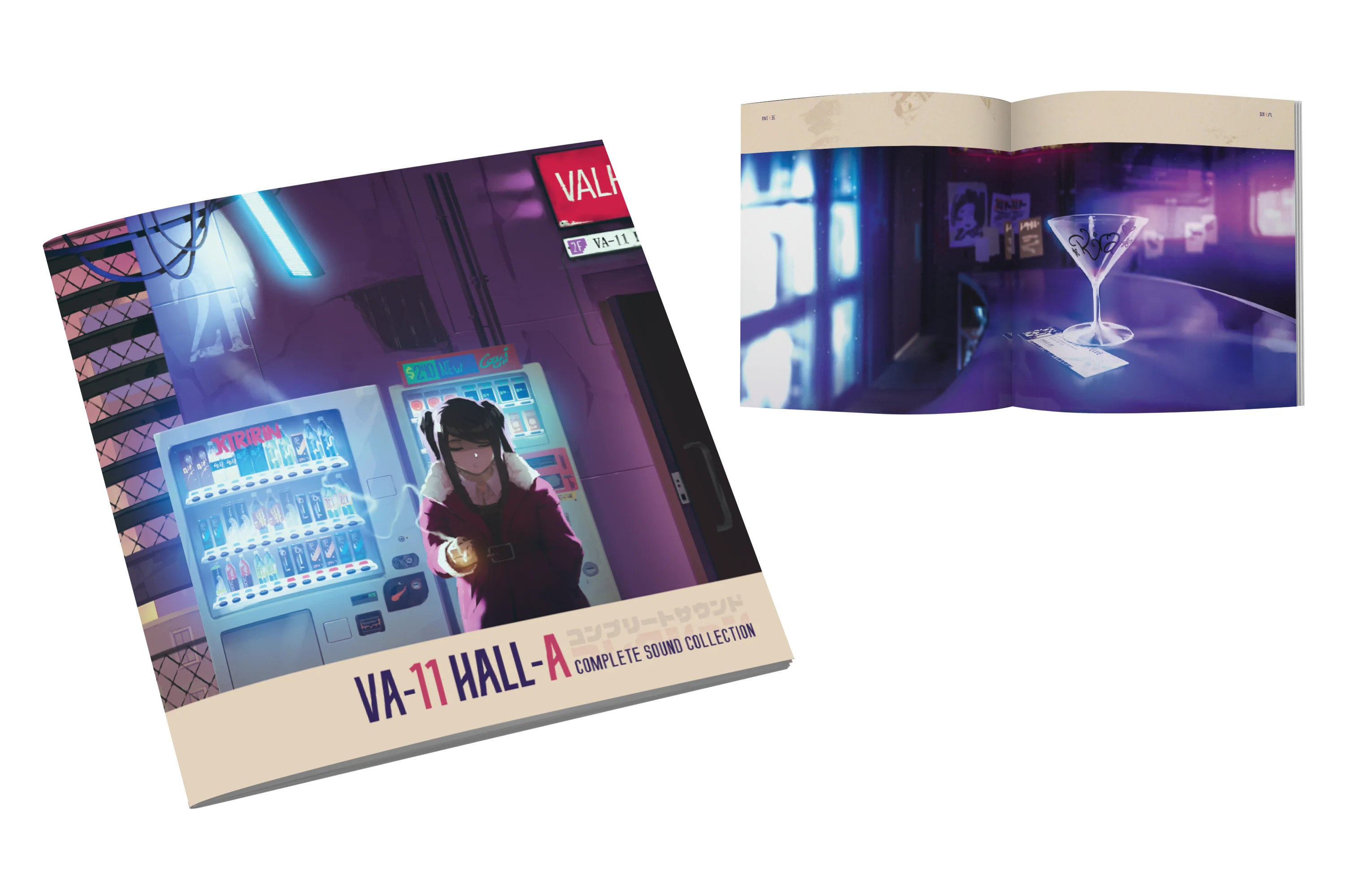 VA-11 HALL-A: Complete Sound Collection [CD] - Image 8