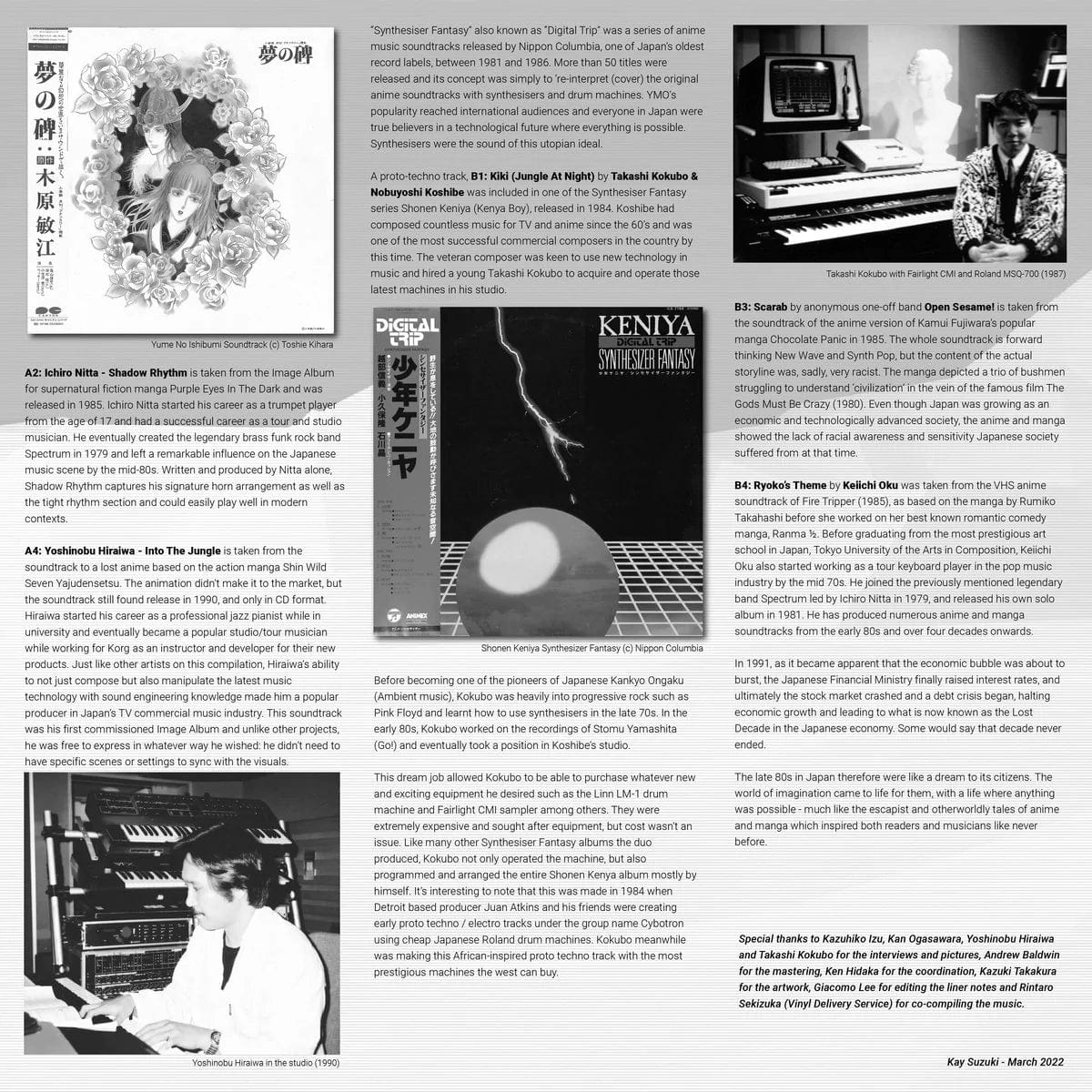 Anime & Manga Synth Pop Soundtracks 1984-1990 [Import] - Image 4