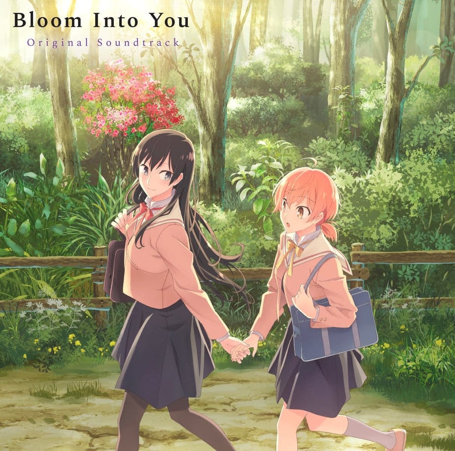 Bloom Into You (Original Soundtrack) [Import]