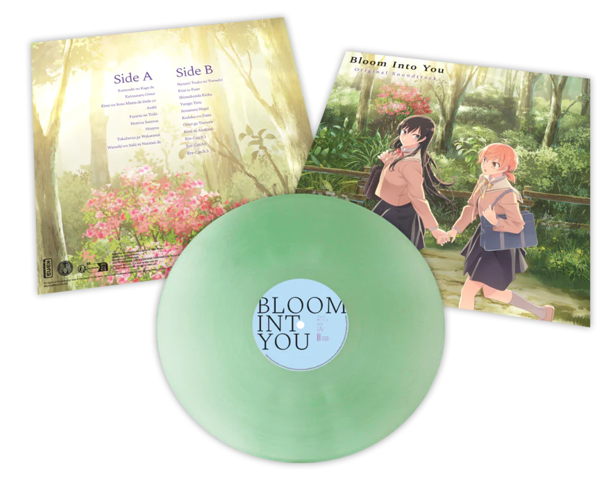 Bloom Into You (Original Soundtrack) [Import] - Image 3