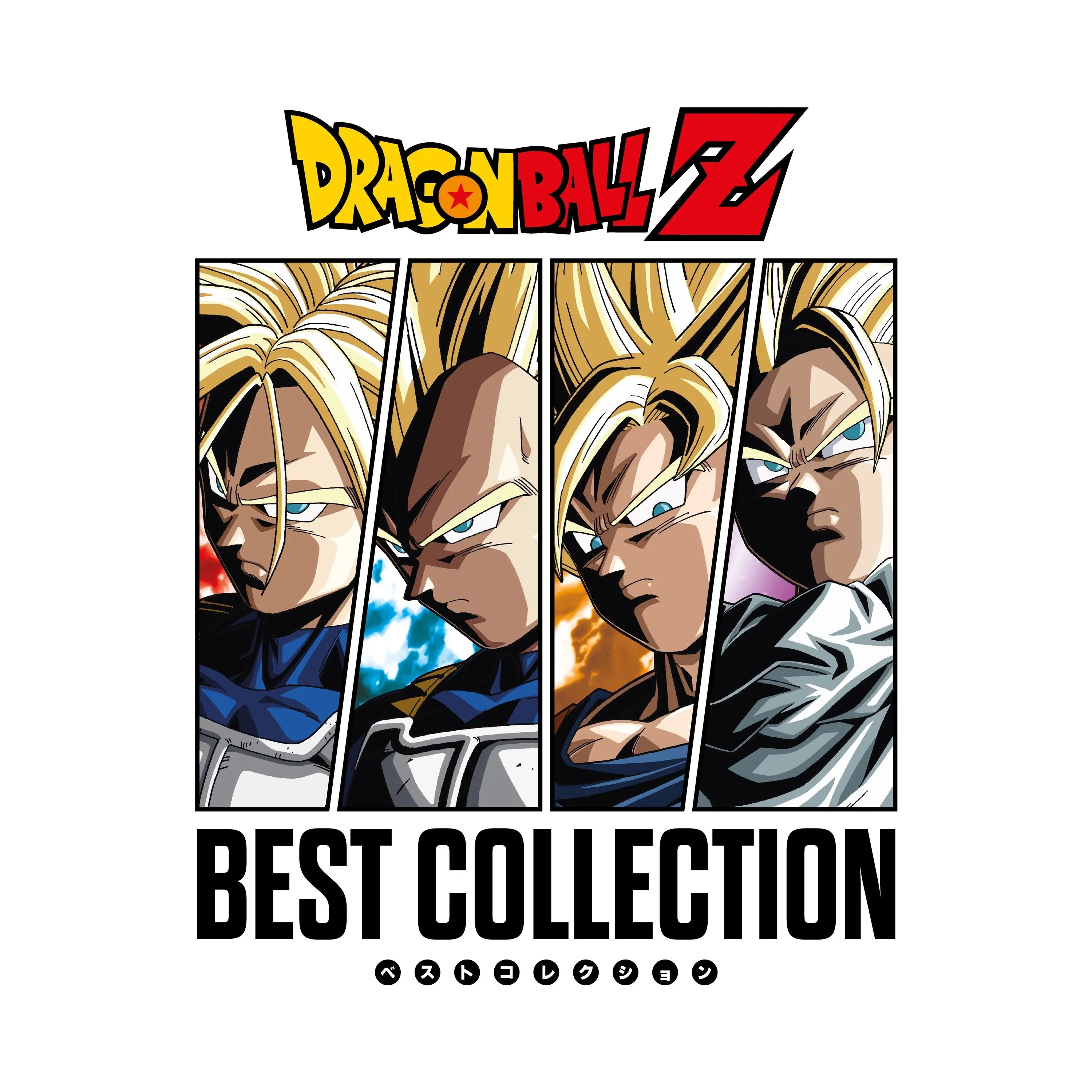 Dragon Ball Z - Best Collection (Japan Expo Edition 2025) [Import]