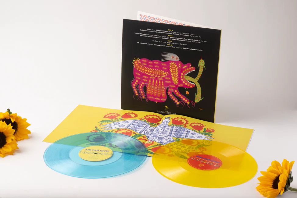 Even the Forest Hums: Ukrainian Sonic Archives 1971-1996 - Image 6
