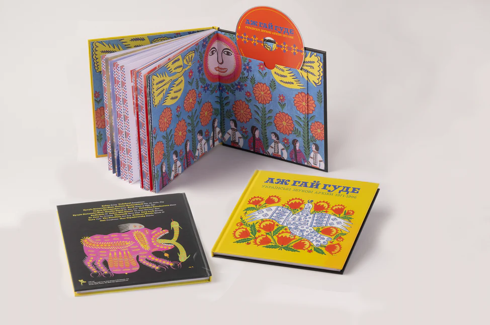 Even the Forest Hums: Ukrainian Sonic Archives 1971-1996 - Image 7