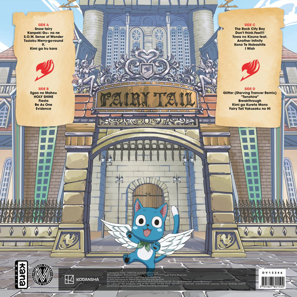 Fairy Tail - Best Collection [Import] - Image 2