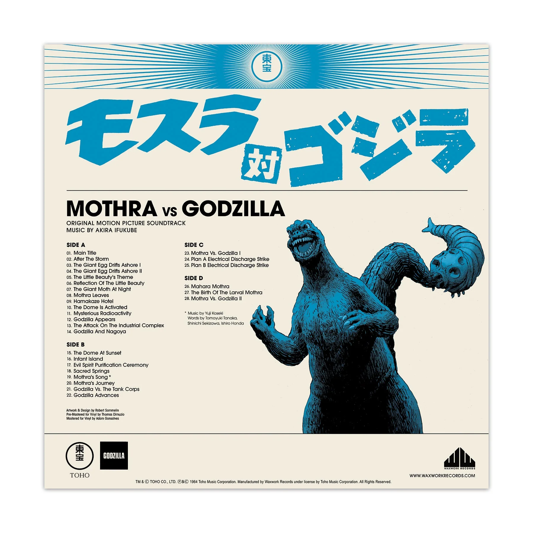 Godzilla: The Showa Era Soundtracks, 1954-1975 - Image 14