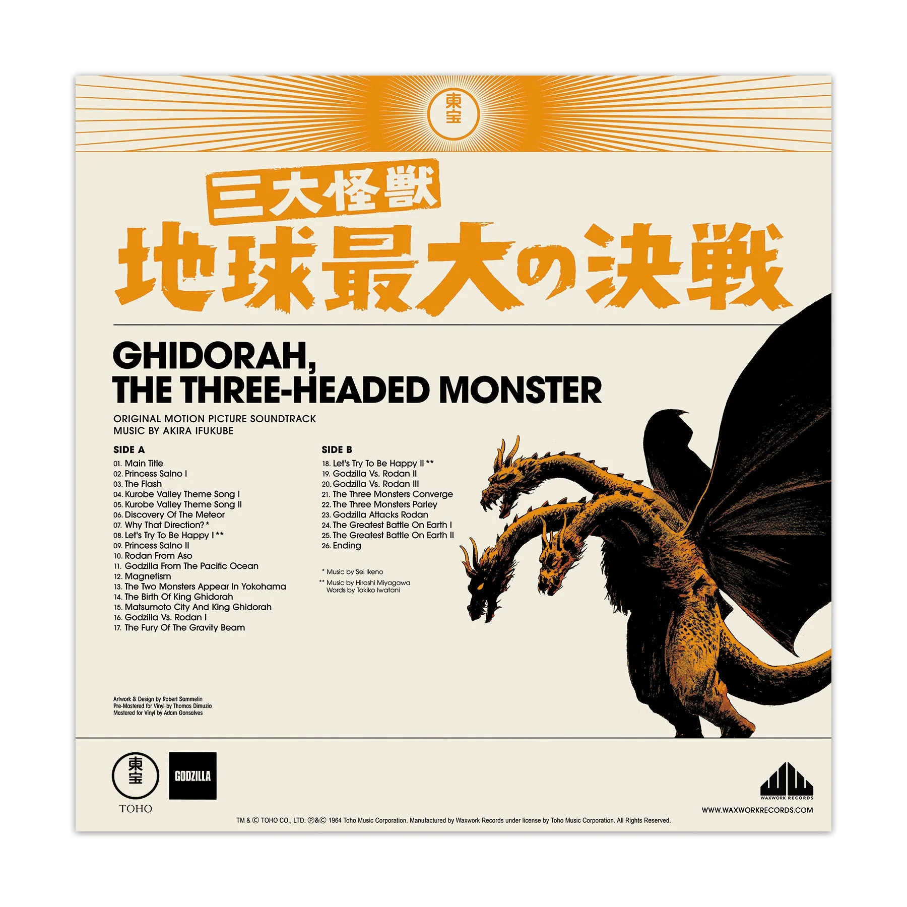 Godzilla: The Showa Era Soundtracks, 1954-1975 - Image 16