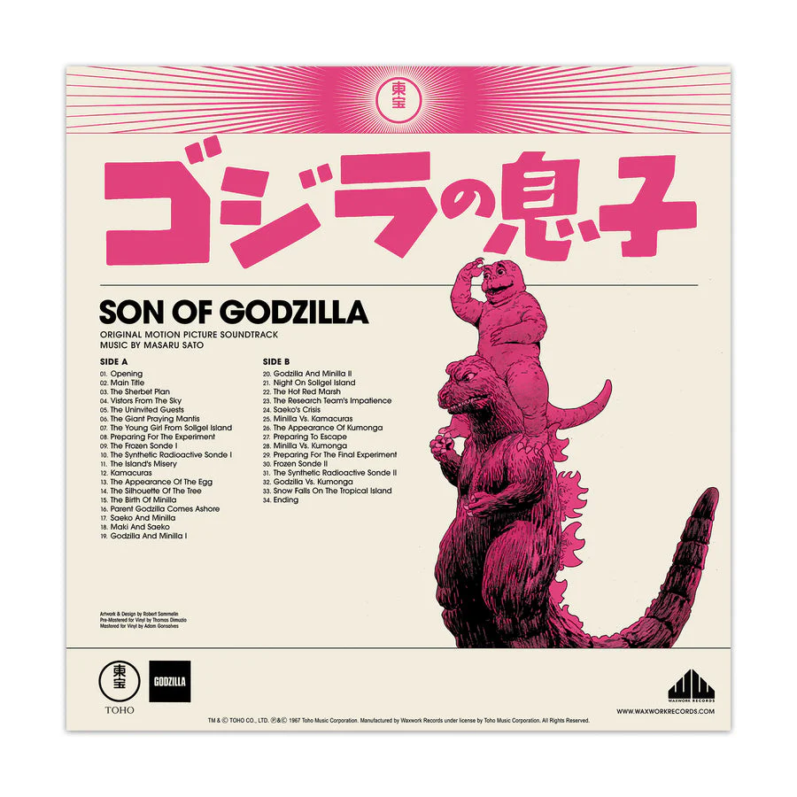 Godzilla: The Showa Era Soundtracks, 1954-1975 - Image 22