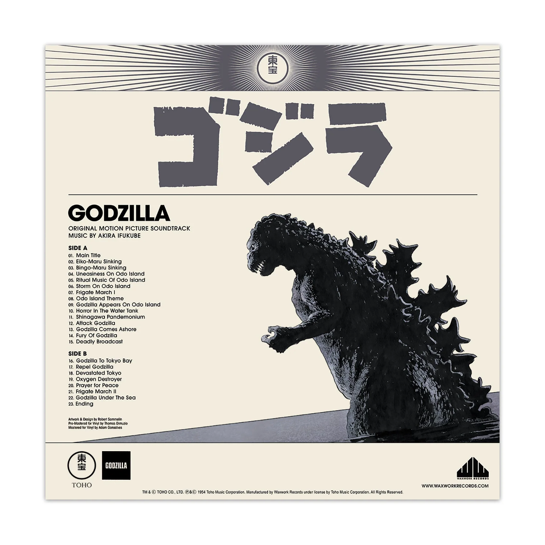 Godzilla: The Showa Era Soundtracks, 1954-1975 - Image 8