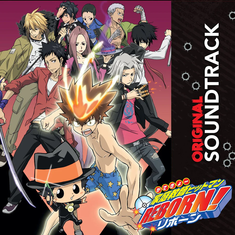 Hitman Reborn (Original Anime Soundtrack) [Import]