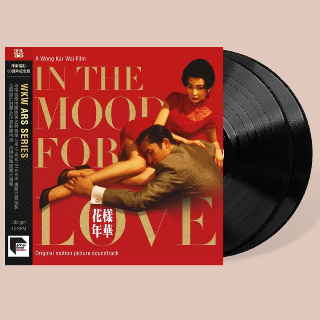 In the Mood for Love (Original Motion Picture Soundtrack) (Jetone 30th Anniversary) [Import] - Image 2