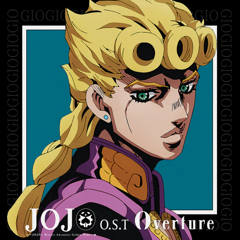 JoJo's Bizarre Adventure: Golden Wind (Original Soundtrack)