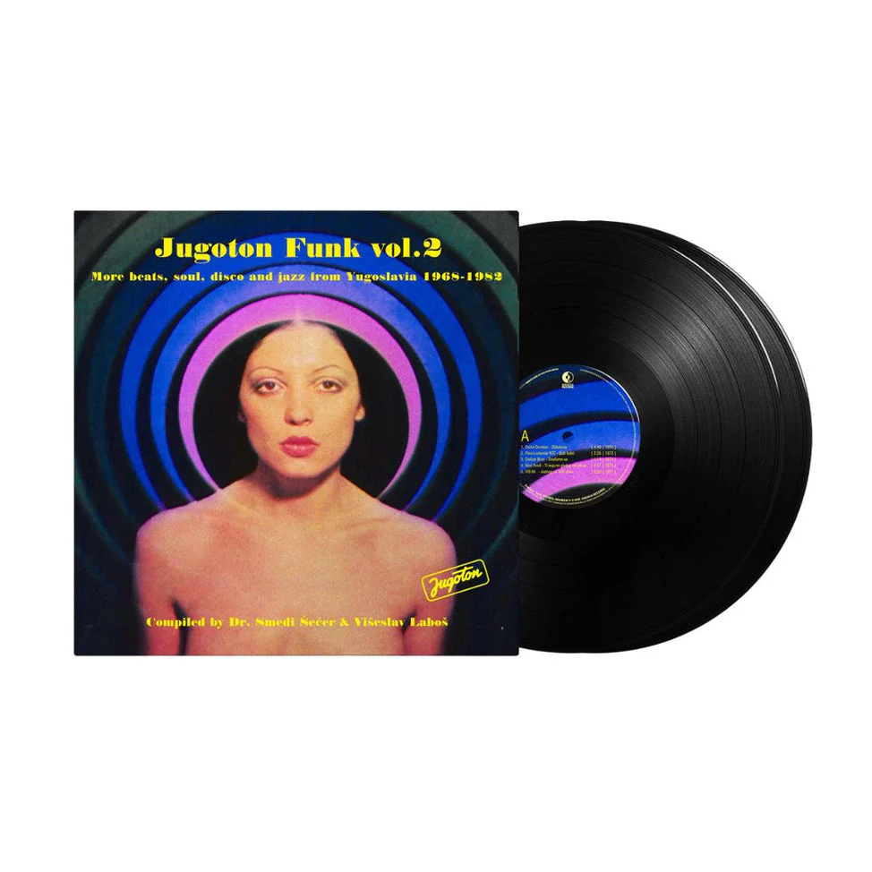 Jugoton Funk Vol. 2 [Import] - Image 2