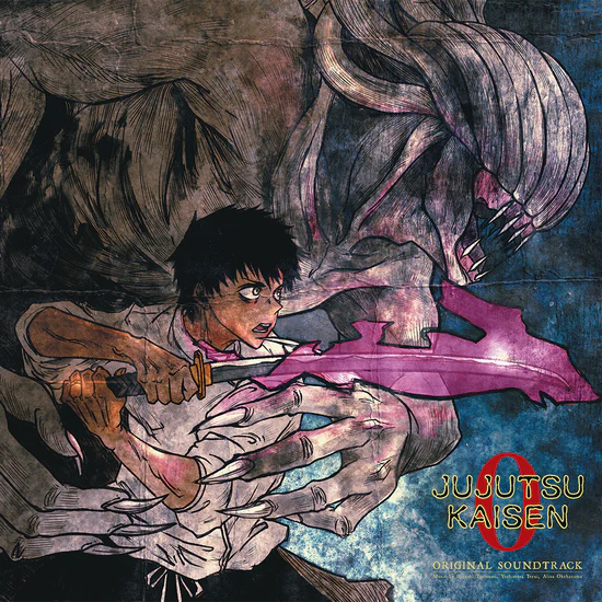 JUJUTSU KAISEN 0 (Original Soundtrack) [Import]