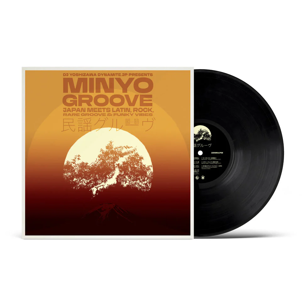 Minyo Groove 1963-1979 - Japan Meets Latin Rock Rare Groove & Funky Vibes (Selected by DJ Yoshizawa Dynamite) [Import] - Image 2