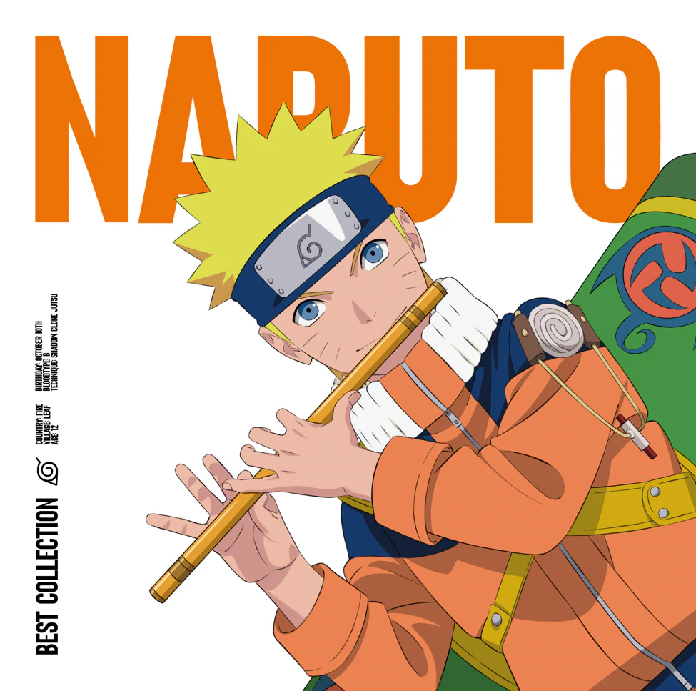 Naruto: Best Collection [Import]
