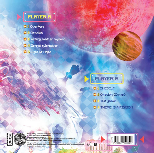 No Game No Life: Best Collection [Import] - Image 4