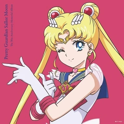 Pretty Guardian Sailor Moon: The 30th Anniversary Memorial Album [Japanese Import] - Image 4