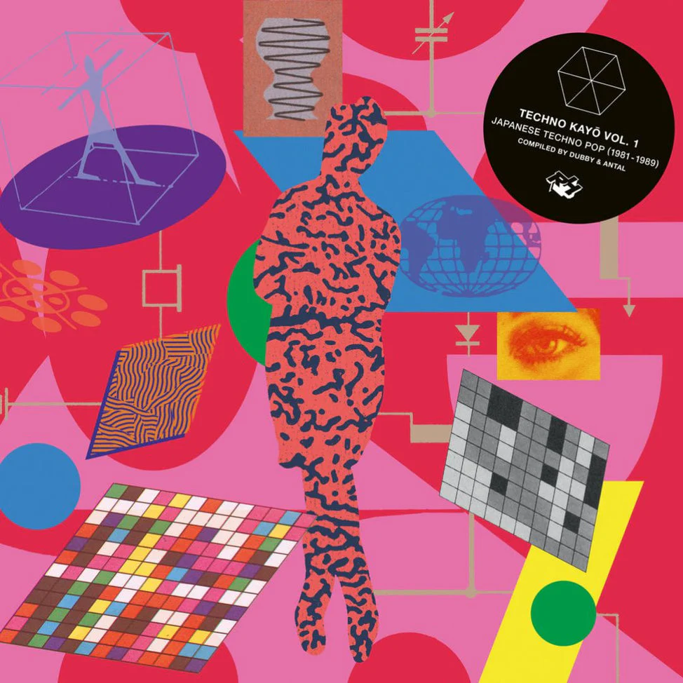 Techno Kayō Vol. 1 - Japanese Techno Pop 1981 - 1989 (Compiled By Dubby & Antal) [Japanese Import]