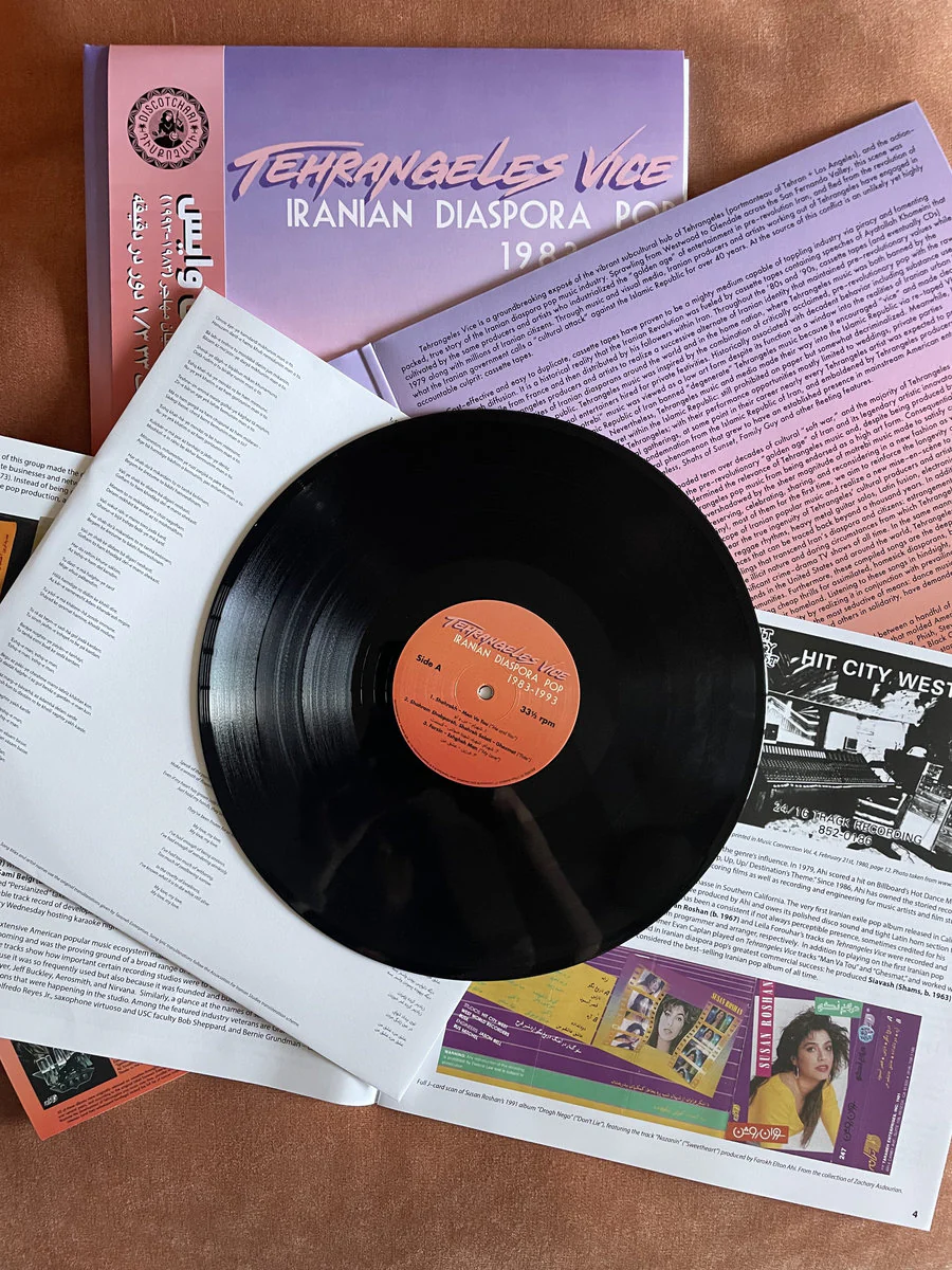 Tehrangeles Vice (Iranian Diaspora Pop 1983-1993) - Image 2