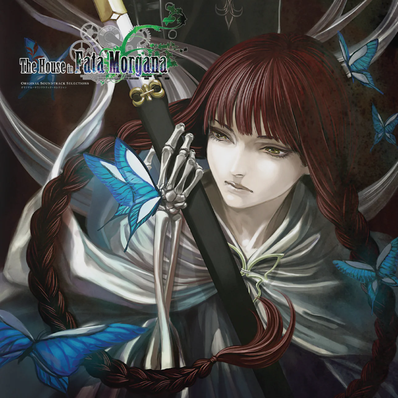 The House in Fata Morgana (Original Soundtrack Selections)