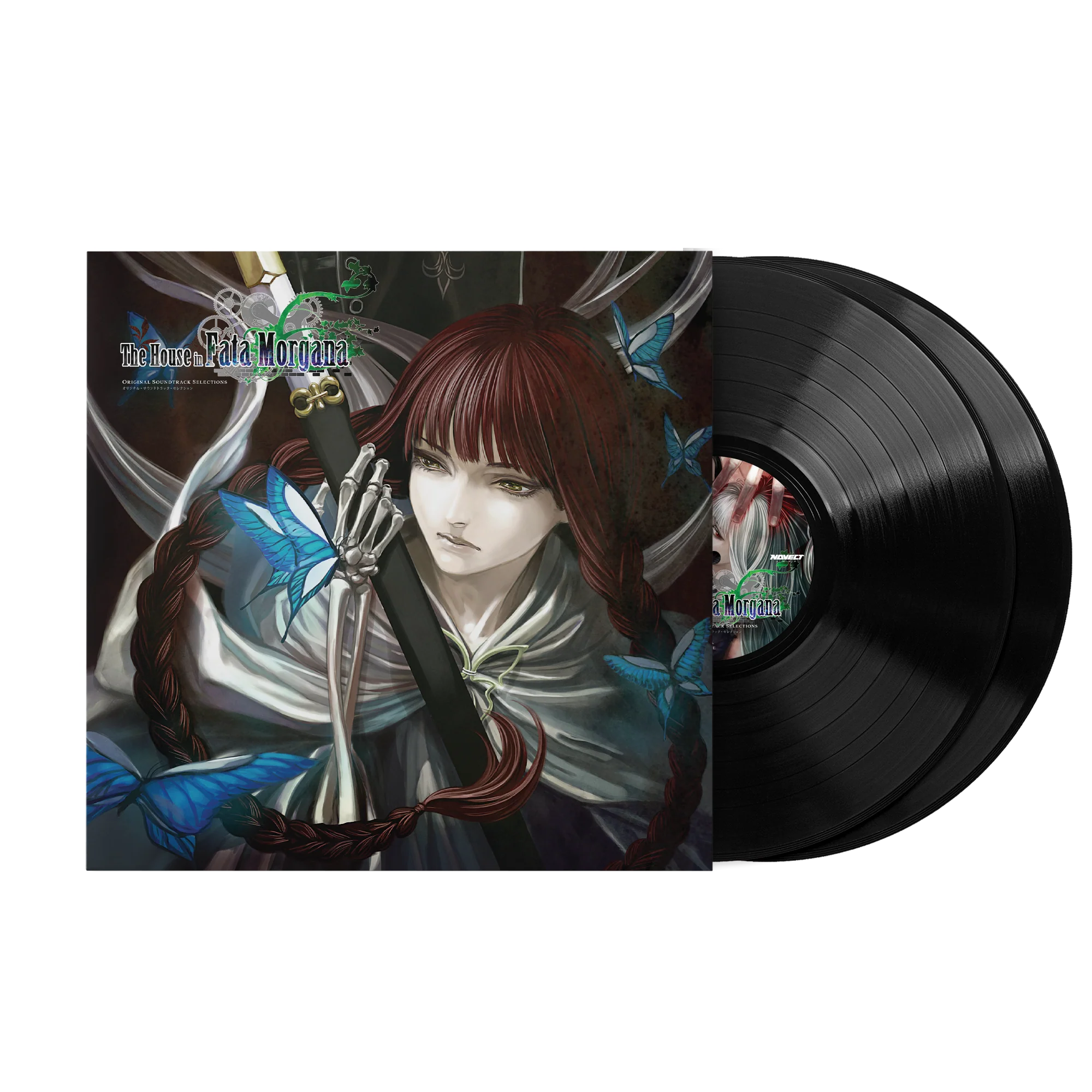 The House in Fata Morgana (Original Soundtrack Selections) - Image 2