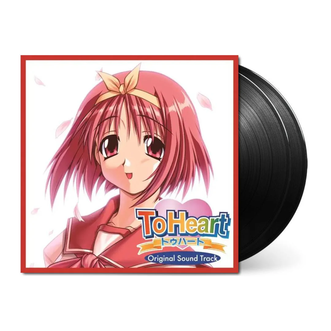To Heart (Original Soundtrack) [Japanese Import] - Image 2