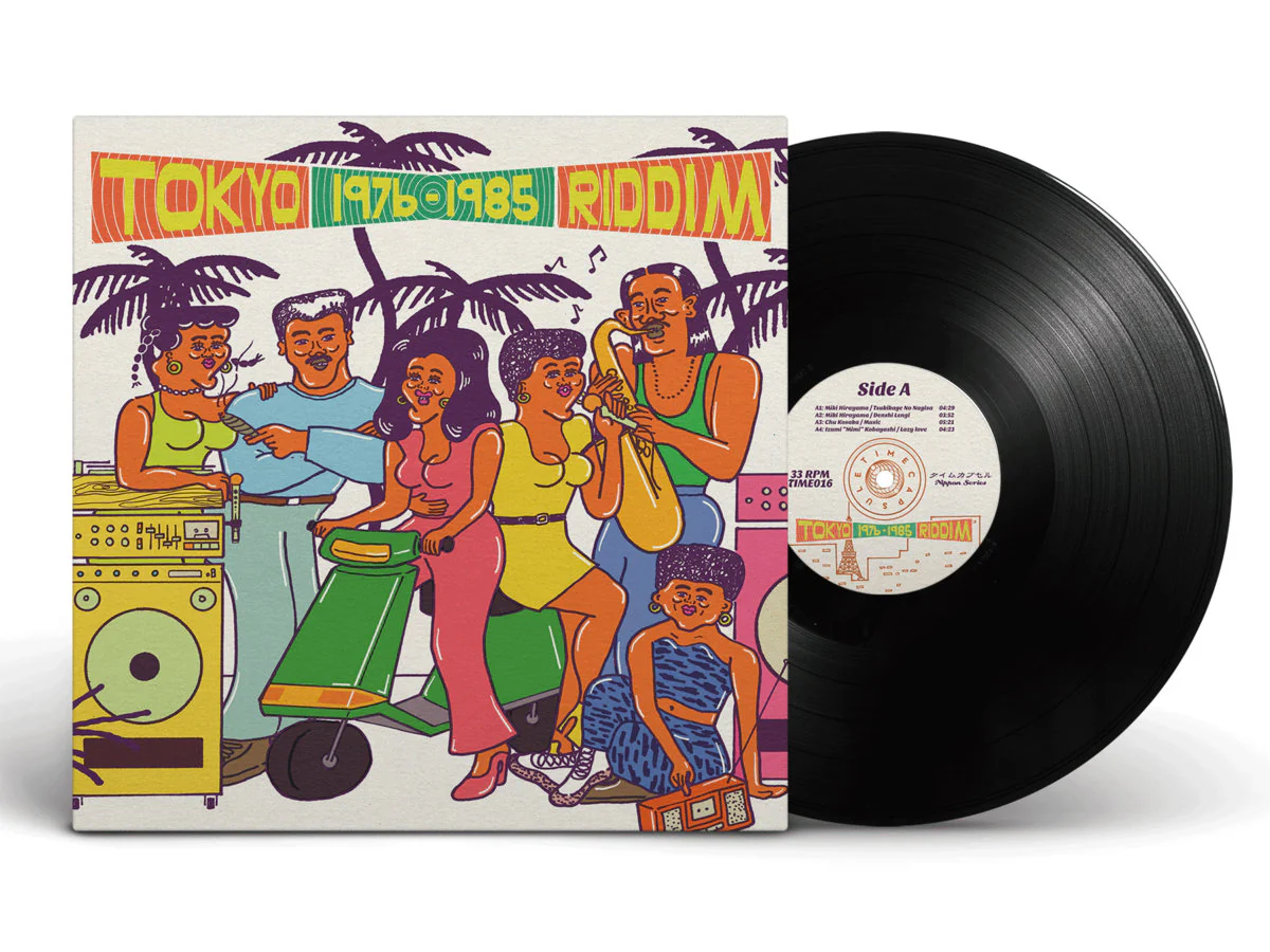 Tokyo Riddim 1976-1985 [Import] - Image 3
