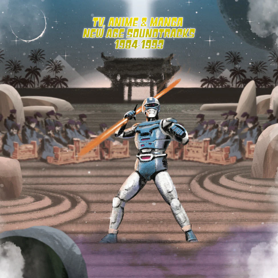 TV, Anime & Manga New Age Soundtracks 1984-1993 [Import]