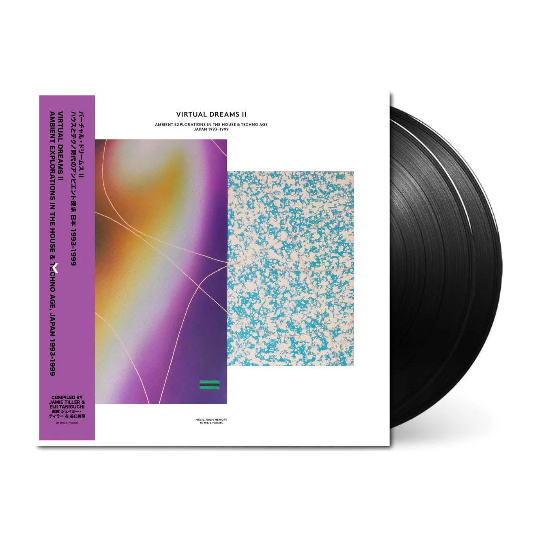 Virtual Dreams II: Ambient Explorations In The House & Techno Age Japan 1993-1999 [Import] - Image 2
