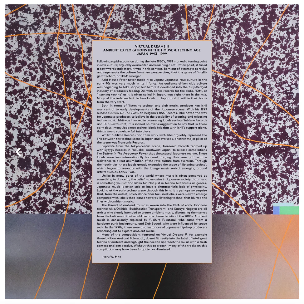 Virtual Dreams II: Ambient Explorations In The House & Techno Age Japan 1993-1999 [Import] - Image 5