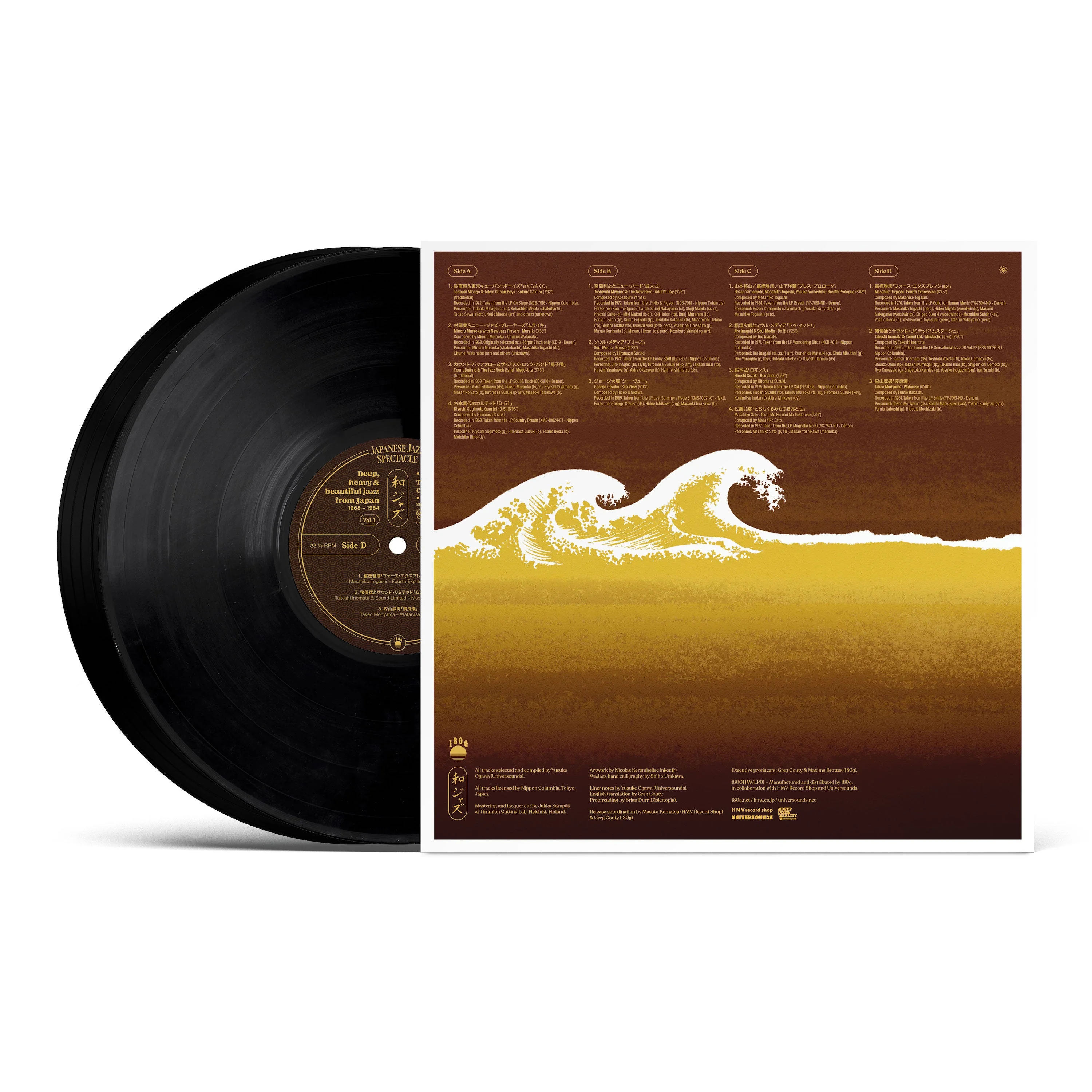 WaJazz: Japanese Jazz Spectacle Vol. I - Deep, Heavy and Beautiful Jazz from Japan 1968-1984 - Image 4