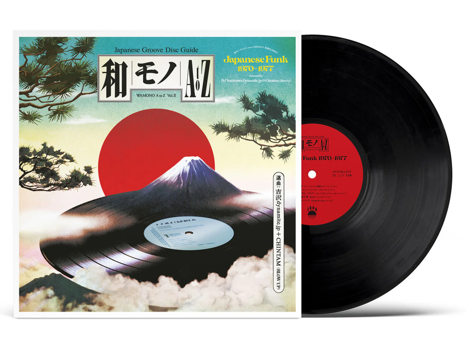 WAMONO A to Z Vol. II - Japanese Funk 1970-1977 [Import] - Image 2