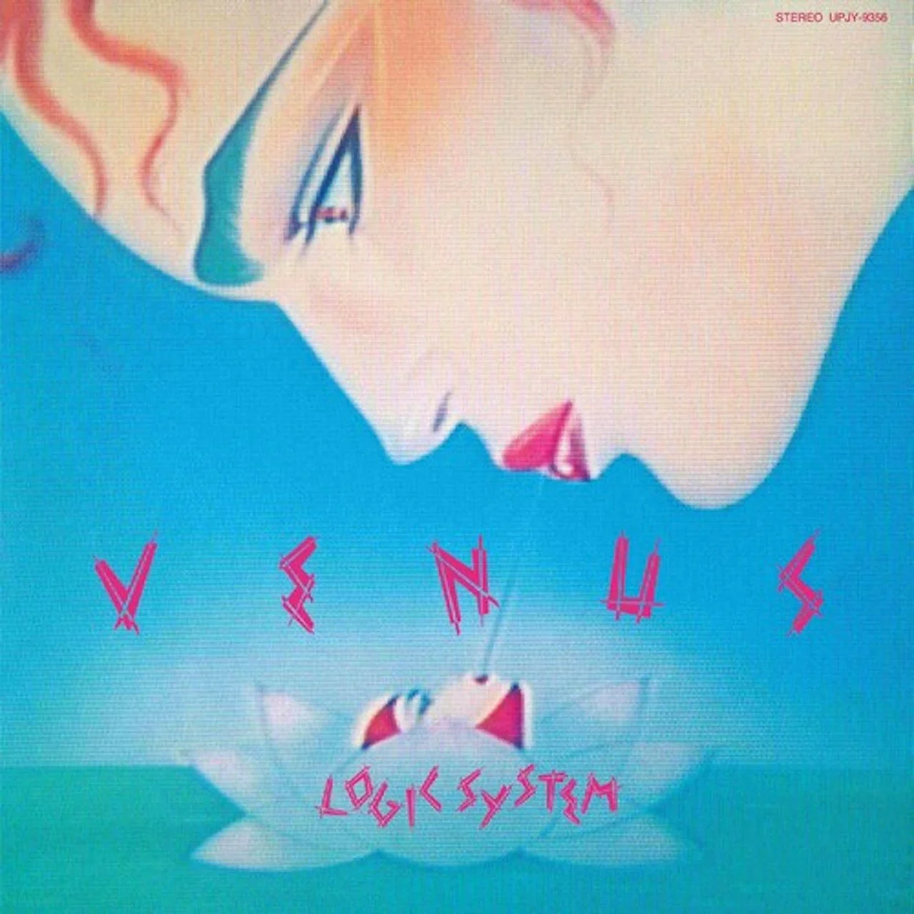 Venus [Japanese Import]