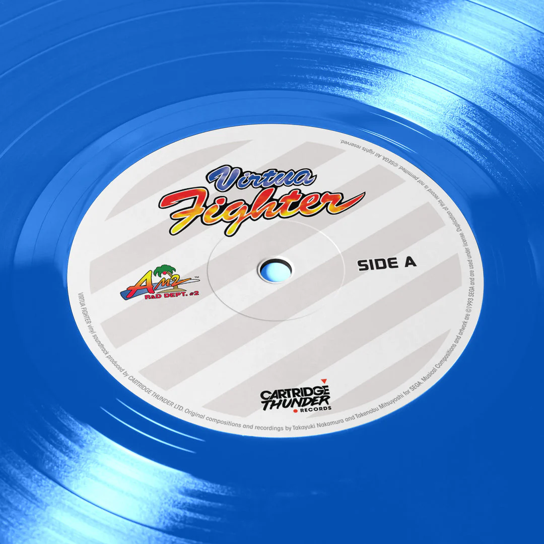 Virtua Fighter (Original Game Soundtrack) - Image 11