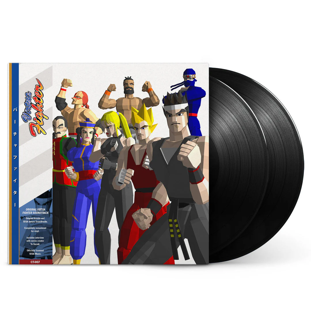 Virtua Fighter (Original Game Soundtrack) - Image 12