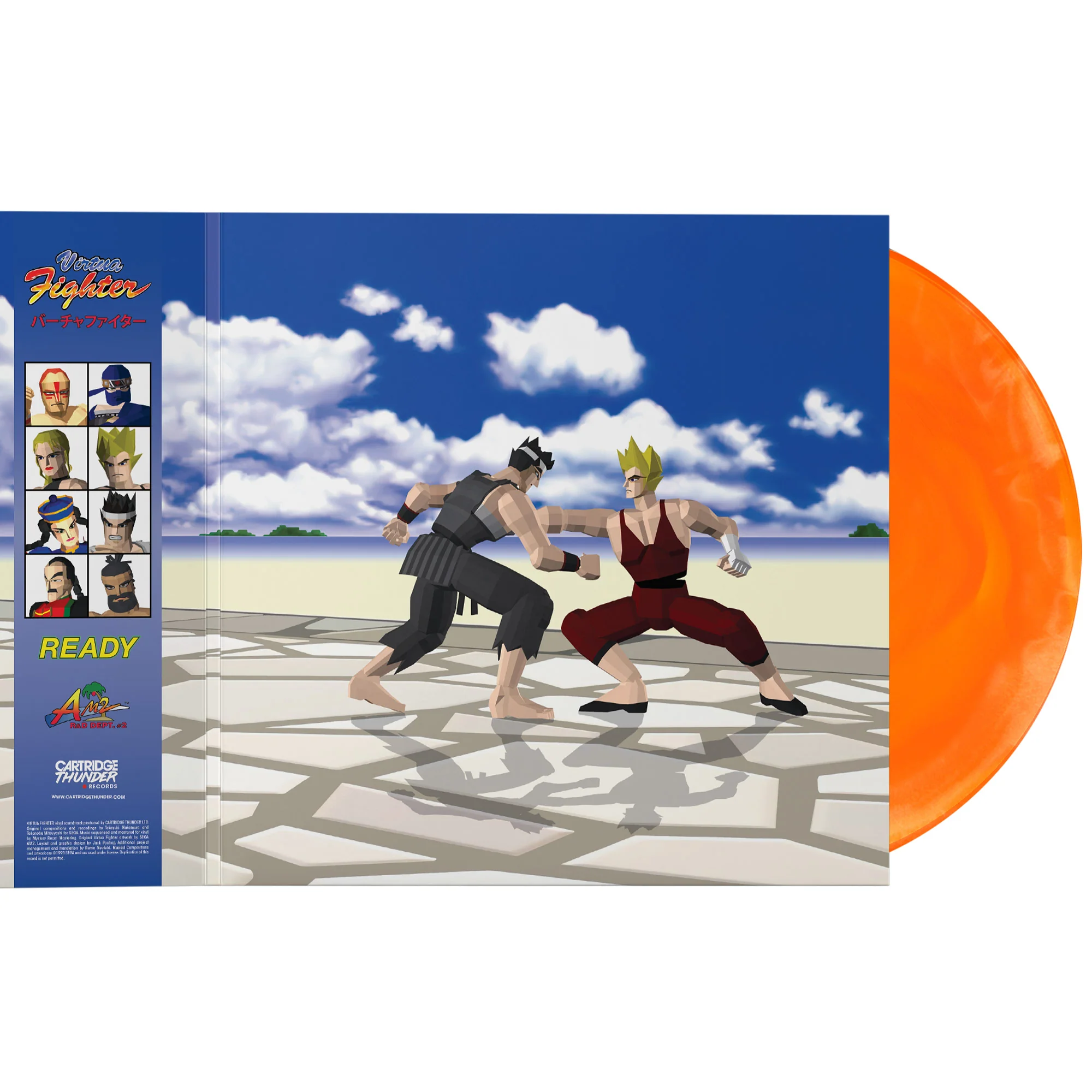 Virtua Fighter (Original Game Soundtrack) - Image 5