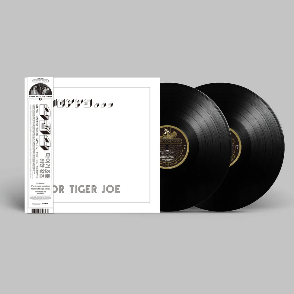 Waltz For Tiger Joe: Complete Recordings [Import] - Image 2