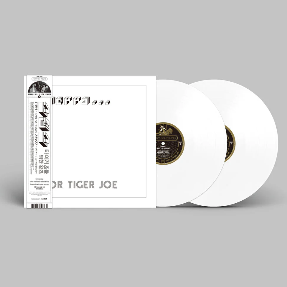 Waltz For Tiger Joe: Complete Recordings [Import] - Image 3