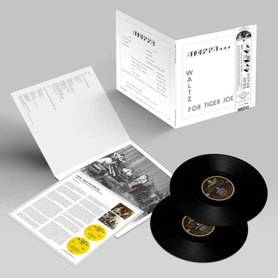 Waltz For Tiger Joe: Complete Recordings [Import] - Image 4