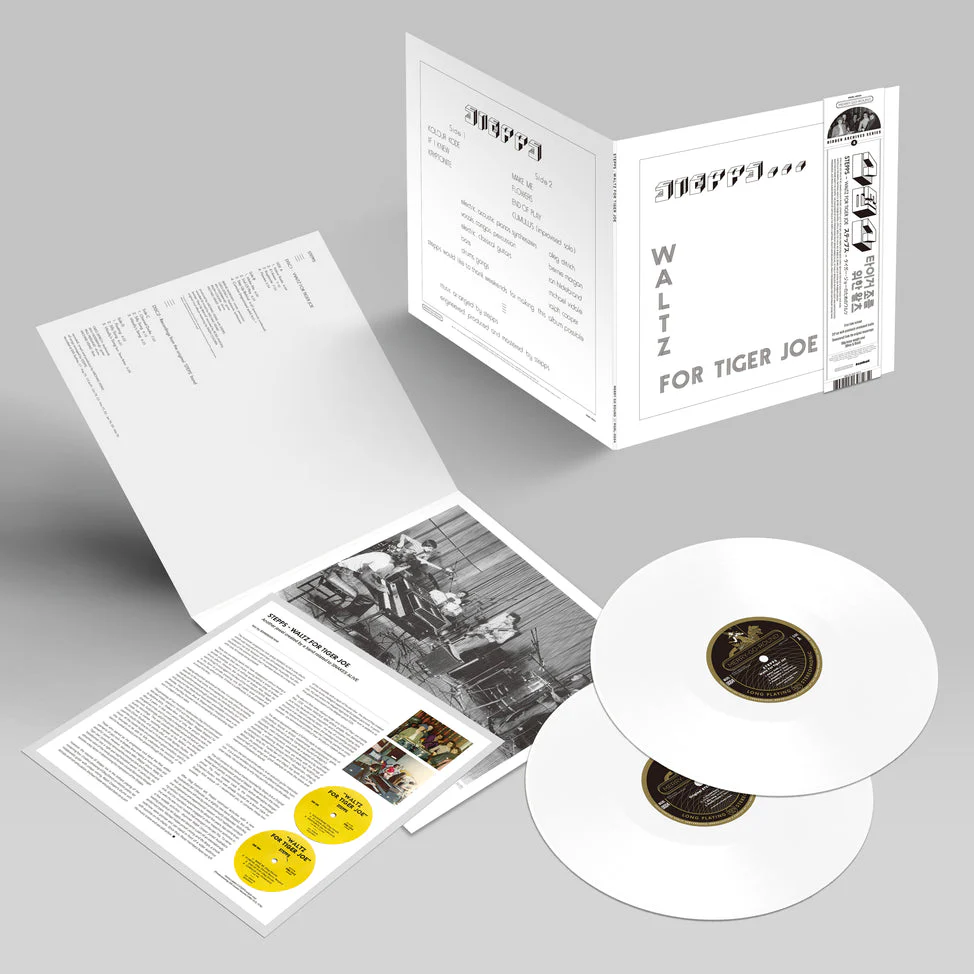 Waltz For Tiger Joe: Complete Recordings [Import] - Image 5