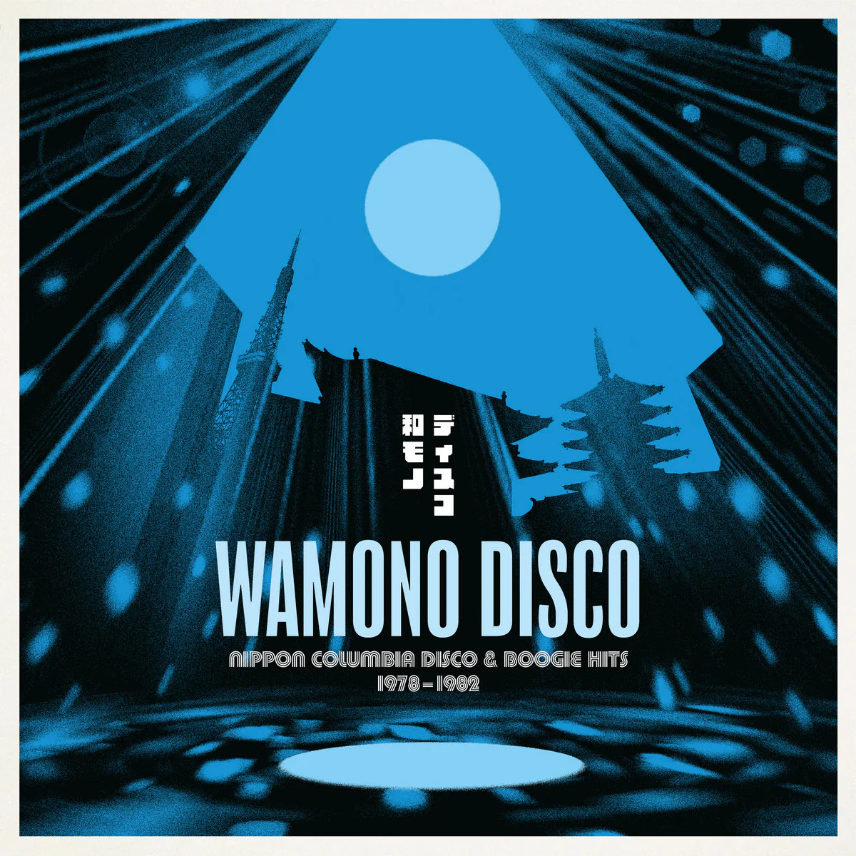 Wamono Disco - Nippon Columbia Disco & Boogie Hits 1978-1982 [Import]