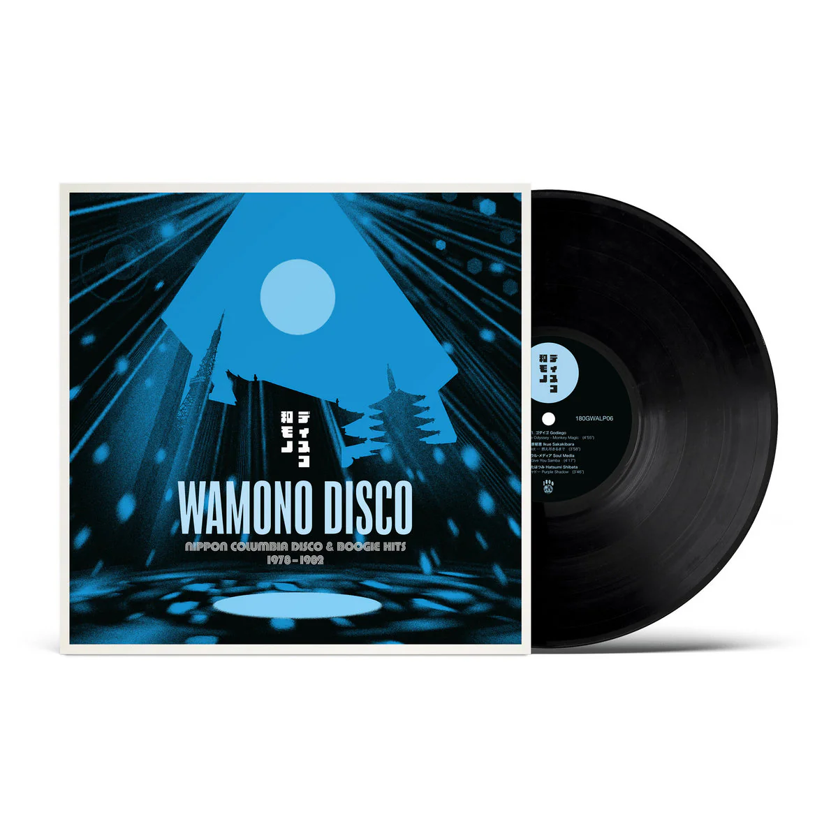 Wamono Disco - Nippon Columbia Disco & Boogie Hits 1978-1982 [Import] - Image 2
