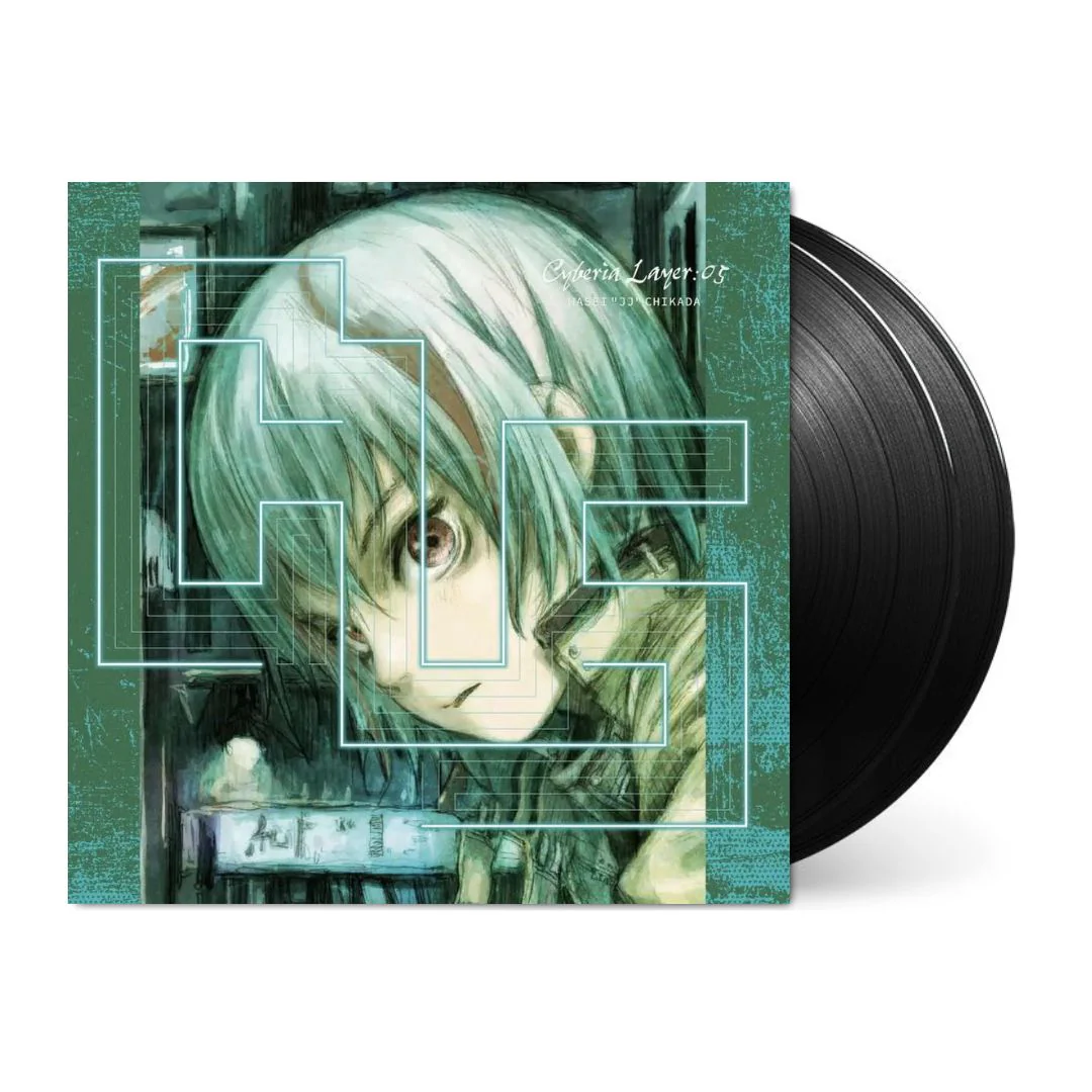 Cyberia Layer:05 [Japanese Import] - Image 2