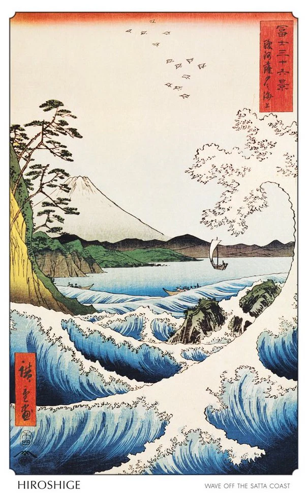 Wave Off Satta Coast [Poster]